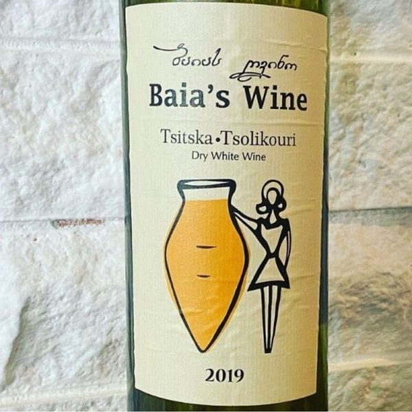 Tsitska Tsolikouri 2019 Baia's Wine