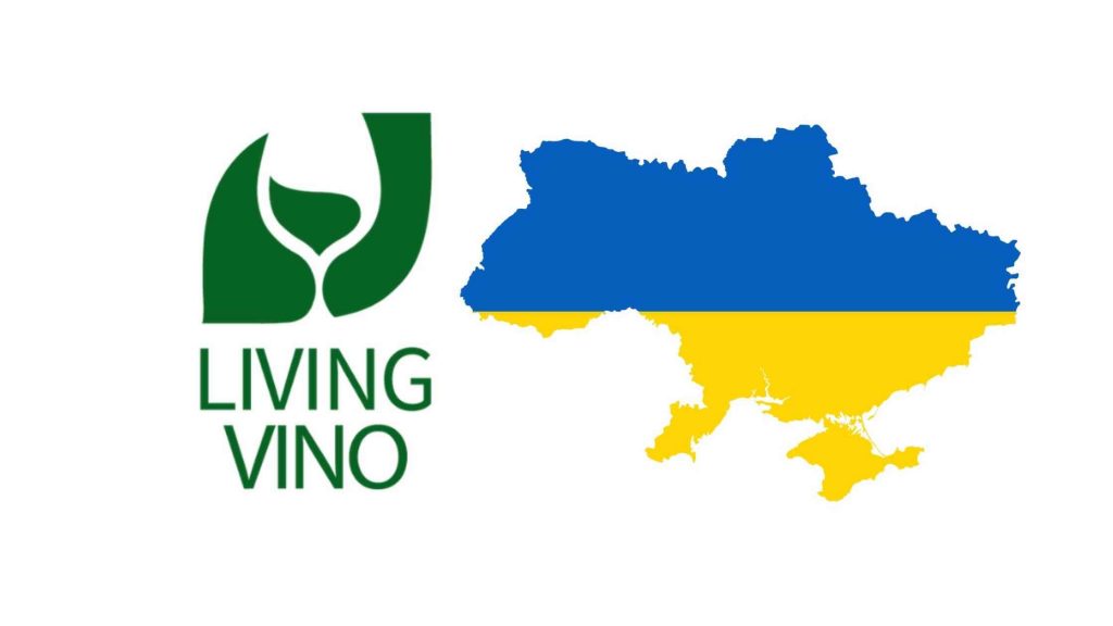 Living Vino Ukraine